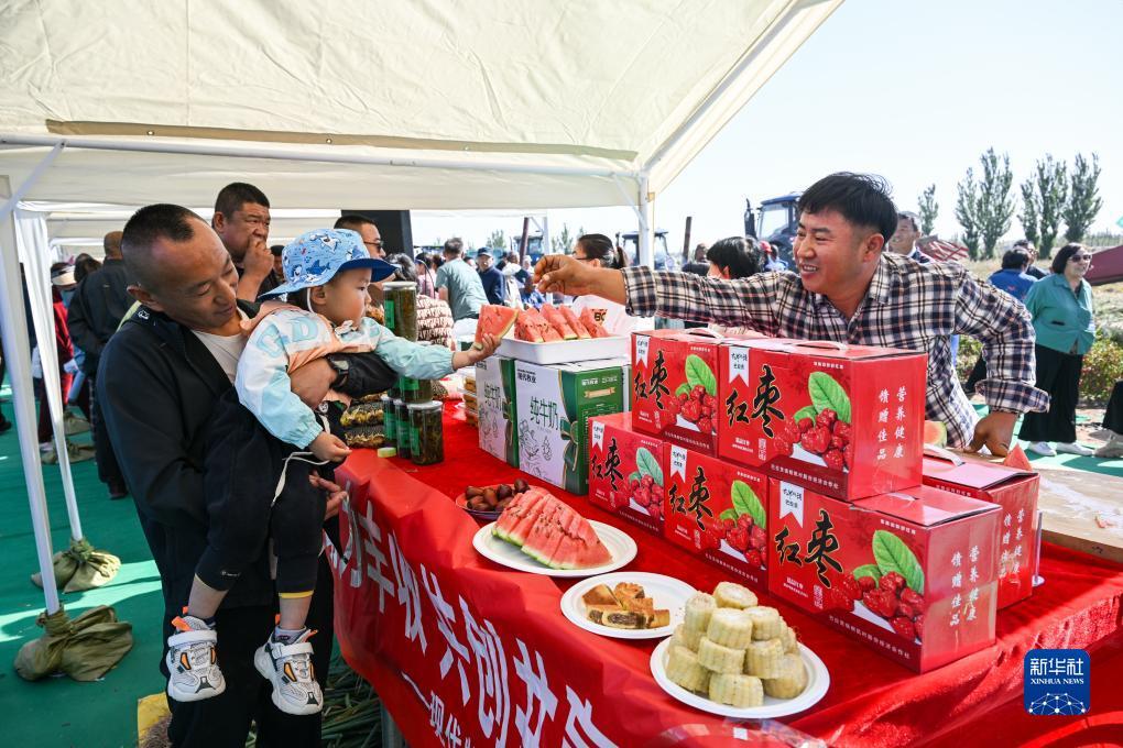 充值的棋牌